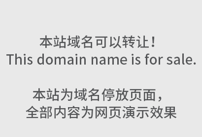 “vphone”商标也来了，又是对标iPhone？